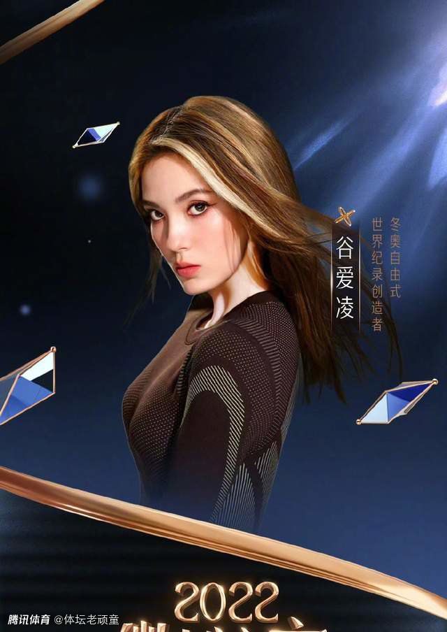 而为了激发汹涌澎湃的创作灵感，他们竟然与已经落网的凶手本尊共处一室，以求在凶案现场由凶手亲自现场还原案件